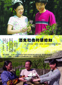 朋友妈妈：性感的日子